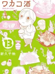 厨房奇遇记 美食综艺在线观看